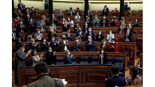 Entran en vigor los Presupuestos Generales del Estado
