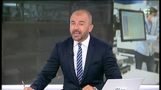 Telenoticias 1 | 22/04/21