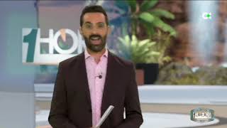 1 hora menos | 06/05/21
