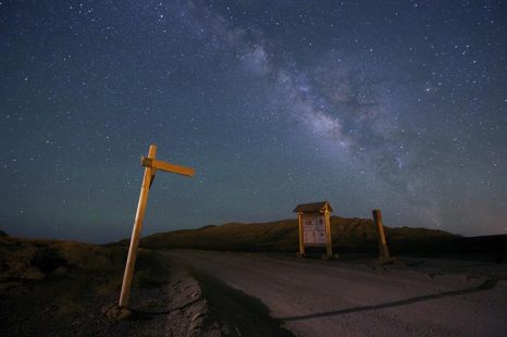 Fuerteventura renueva su certificación como Reserva Starlight