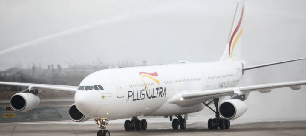 Atrapados Barajas Plus Ultra