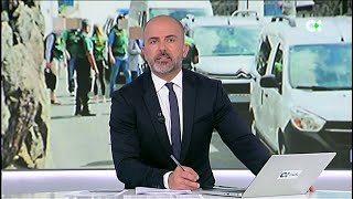 Telenoticias 1 | 29/03/22