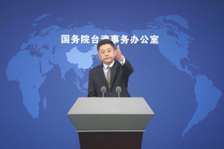China afirma estar «más cerca que nunca» de lograr «la reunificación» con Taiwán