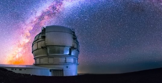 Encuentran en el espacio interestelar evidencia de un aminoácido esencial para la vida