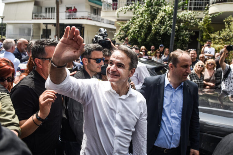 Elecciones Grecia: Nueva Democracia consigue la mayoría absoluta