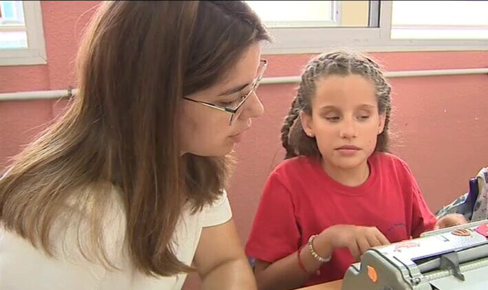 Los alumnos con ceguera comienzan el curso con apoyo de los equipos de la ONCE
