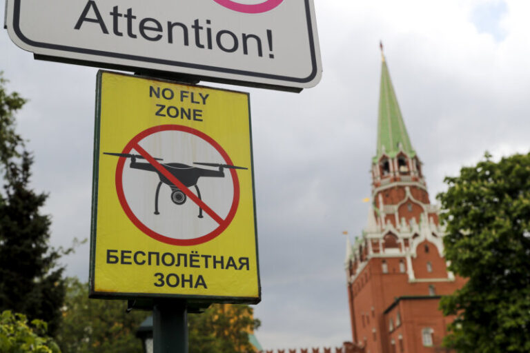 Rusia anuncia la interceptación de 16 drones de Ucrania