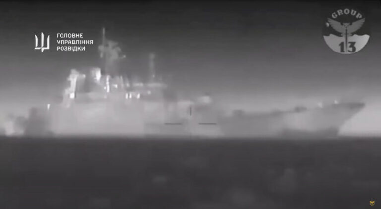 Reino Unido dice que Rusia cesó al jefe de la Flota del Mar Negro tras el ataque ucraniano al ‘Caesar Kunikov’