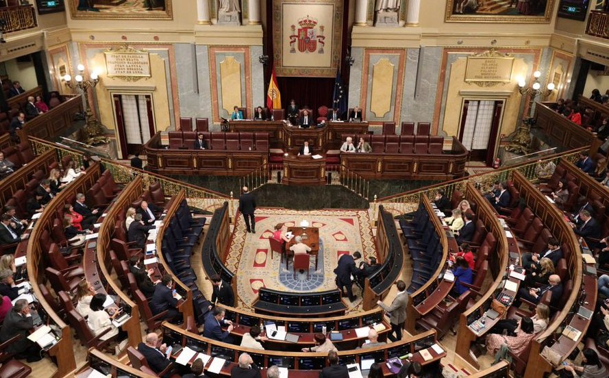 Congreso de los Diputados. Imagen @congreso