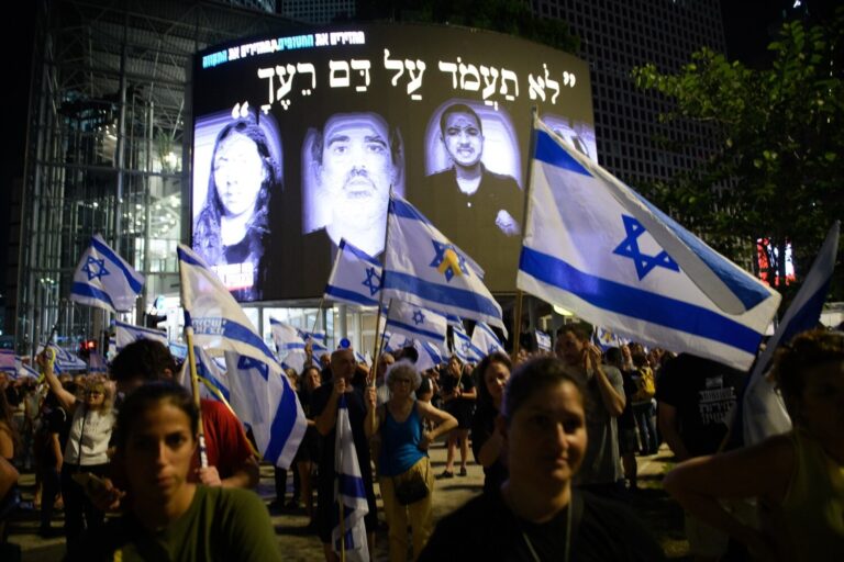 Huelga general en Israel para forzar la liberación de los rehenes