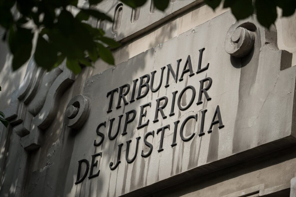 Fachada del edificio del Tribunal Superior de Justicia de Madrid.