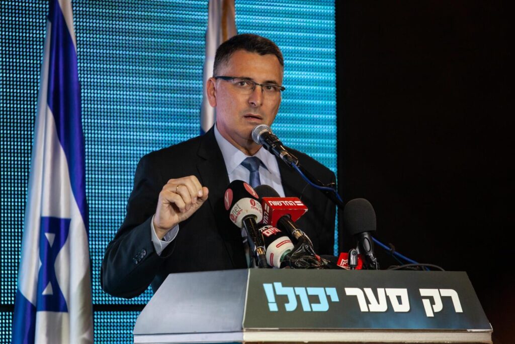 Ministro Israel