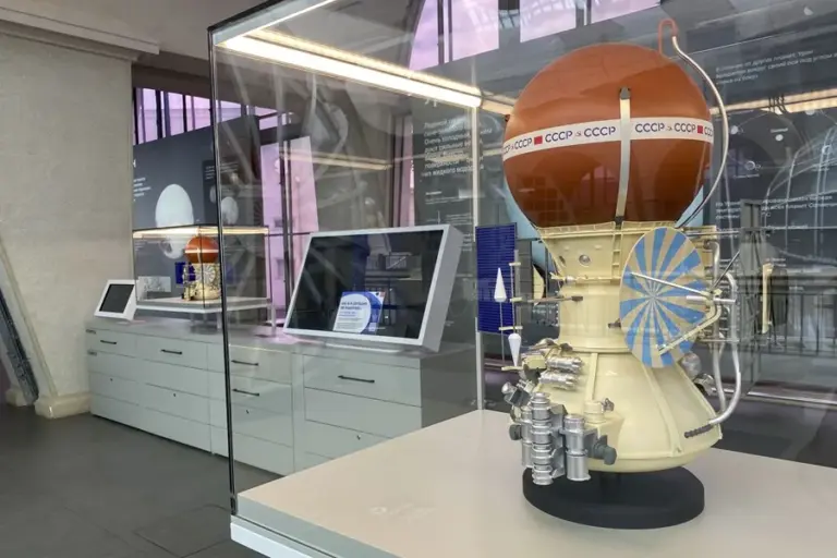 La sonda espacial soviética Cosmos 482 cae en el océano Índico tras medio siglo en la órbita terrestre