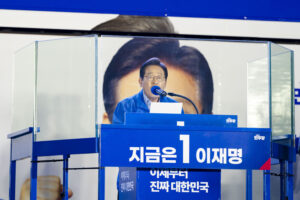 Corea Sur