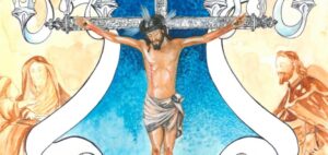Cartel de las Fiestas Lustrales de Garachico del Santísimo Cristo de la Misericordia de Garachico y de las Fiestas Patronales de Santa Ana y San Roque