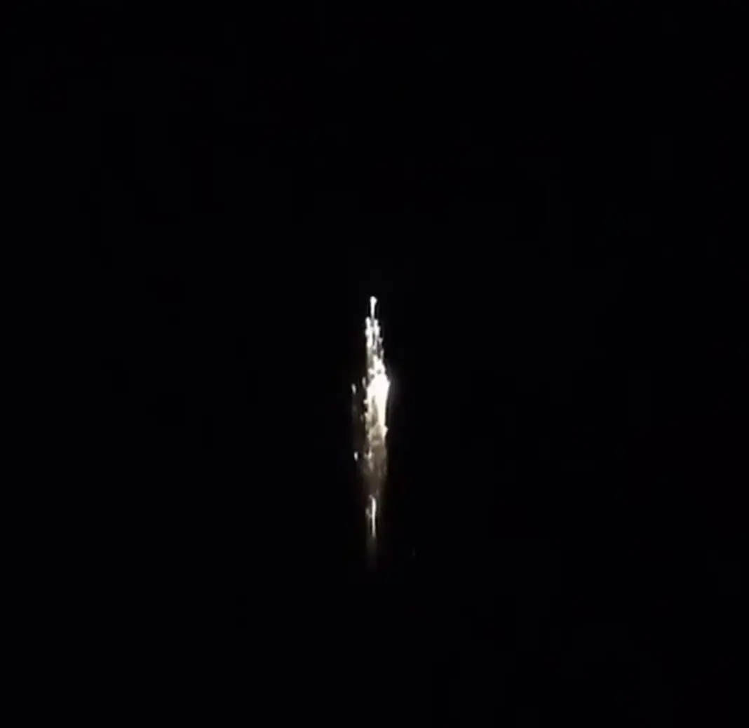 Imagen del asteroide que se ha captado desde Canarias / 16 octubre 2025