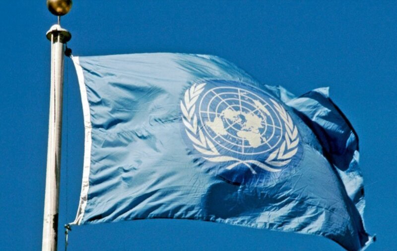 ONU Bandera